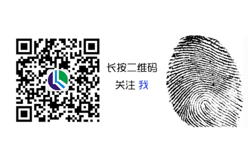 廣東匯綠實(shí)驗(yàn)室微信公眾服務(wù)號(hào)上線！