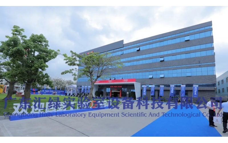 廣東匯綠與TMOON共赴新征程，見證品牌發(fā)展新紀(jì)元