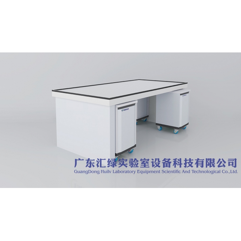 移動中央實(shí)驗(yàn)臺