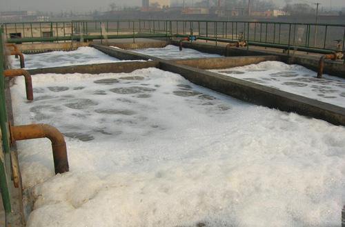 造紙廢水是什么？造紙廢水處理方法介紹