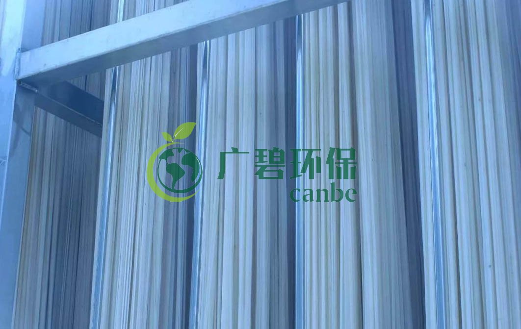 MBR膜怎么清洗？MBR膜在線清洗方法步驟(圖3)