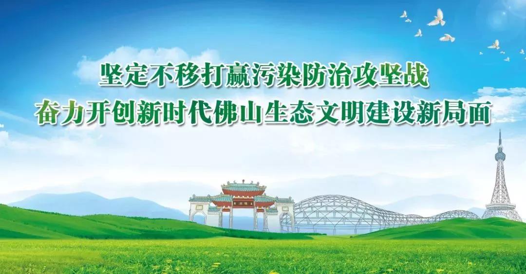  什么是環(huán)境應(yīng)急預(yù)案？5類企業(yè)環(huán)境應(yīng)急預(yù)案備案管理