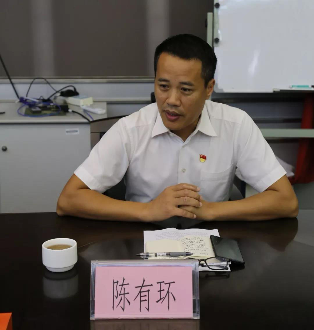 佛山市生態(tài)環(huán)境局順德分局任命陳有環(huán)同志為順德分局黨組書記、局長
