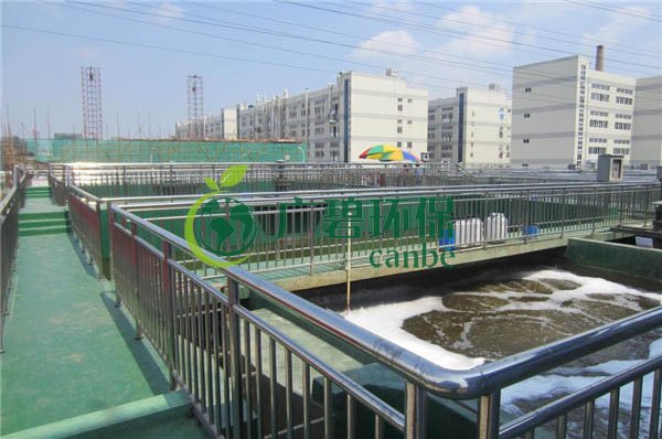 高鹽廢水如何生化處理？生化法處理高鹽廢水解釋(圖1)