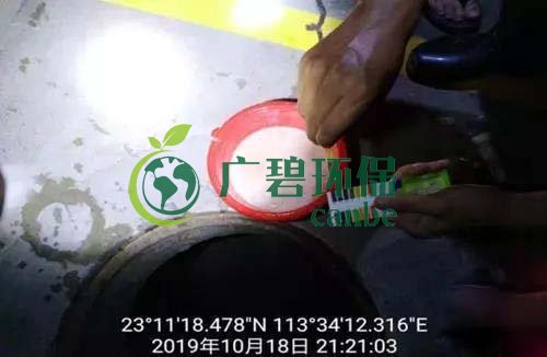 廣州旺旺食品廢水直排，永和河大量魚類死亡(圖2)