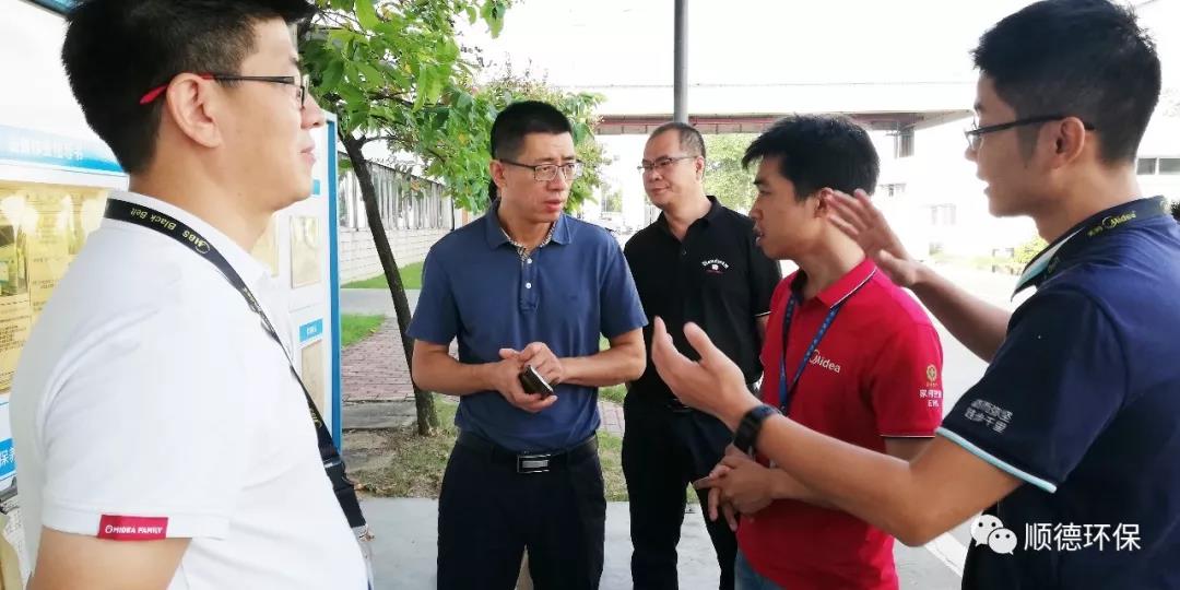 佛山市生態(tài)環(huán)境局陳振華副局長來順德開展“不忘初心、牢記使命”主題教育現(xiàn)場調(diào)研