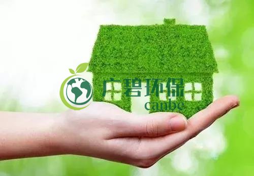佛企環(huán)境影響評價信用平臺今天上線，失信將被記分懲戒！(圖2)