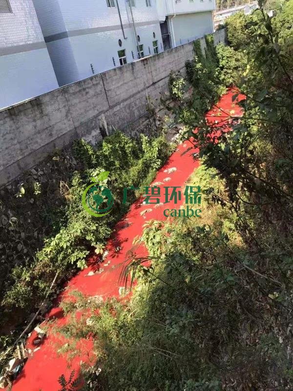 東莞龍背嶺驚現(xiàn)“紅水河”，一企業(yè)涉嫌偷排被立案調(diào)查(圖1)