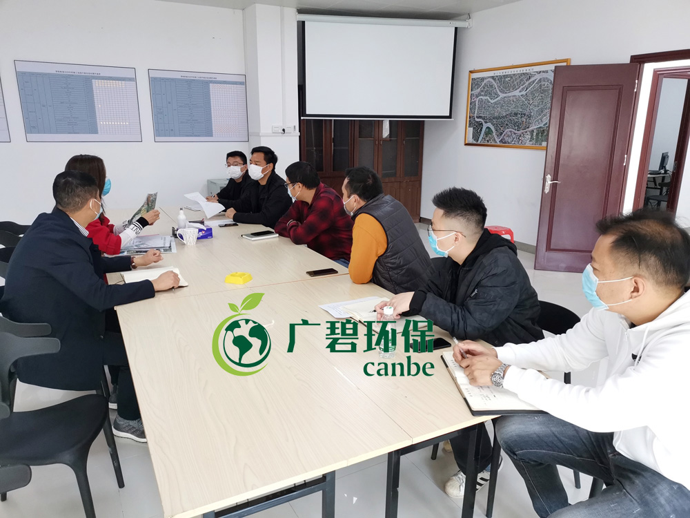 嚴(yán)防嚴(yán)控，精心組織，廣碧有序復(fù)工