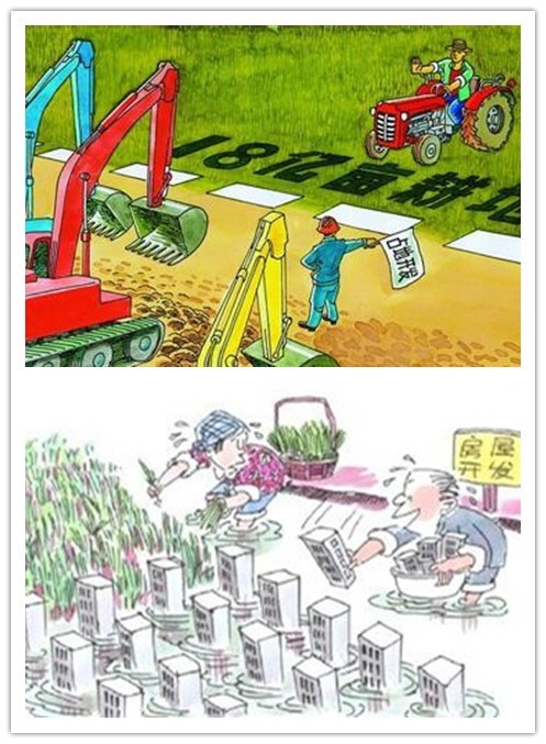 土壤侵蝕是什么？什么導(dǎo)致了土壤侵蝕？(圖3)