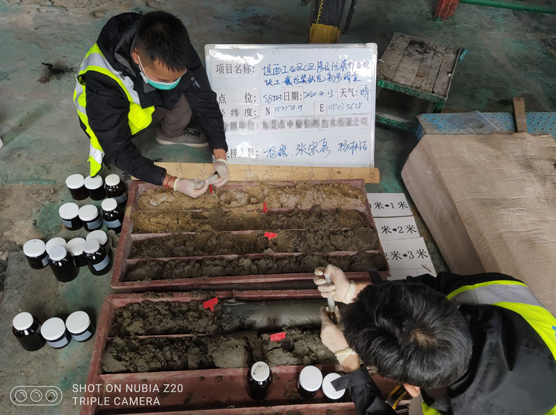 順德龍江坦西工業(yè)園A、C、E區(qū)涉及污染行業(yè)地塊土壤污染初步調(diào)查(圖3)