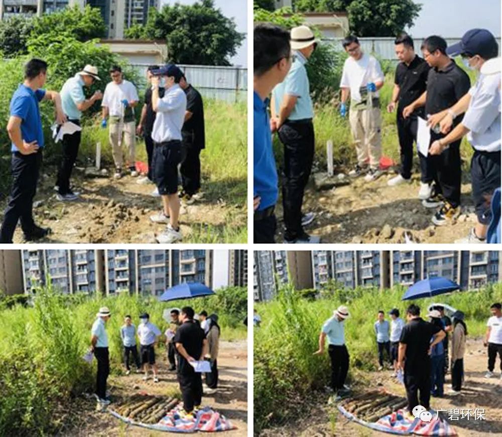 佛山市順德區(qū)裕和路以南、同德道以西地塊土壤污染狀況初步調(diào)查報(bào)告通過專家評審會(huì)(圖2)