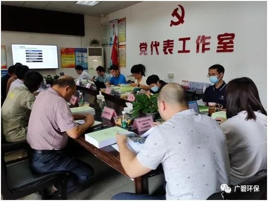 佛山市順德區(qū)裕和路以北、同德道以西地塊土壤污染狀況初步調(diào)查報告通過專家評審會(圖1)